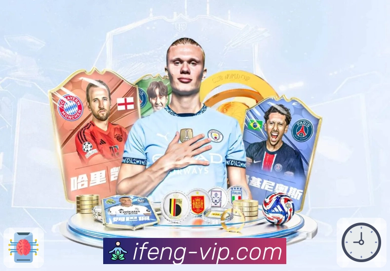 凤凰体育APP让体育直播触手可及